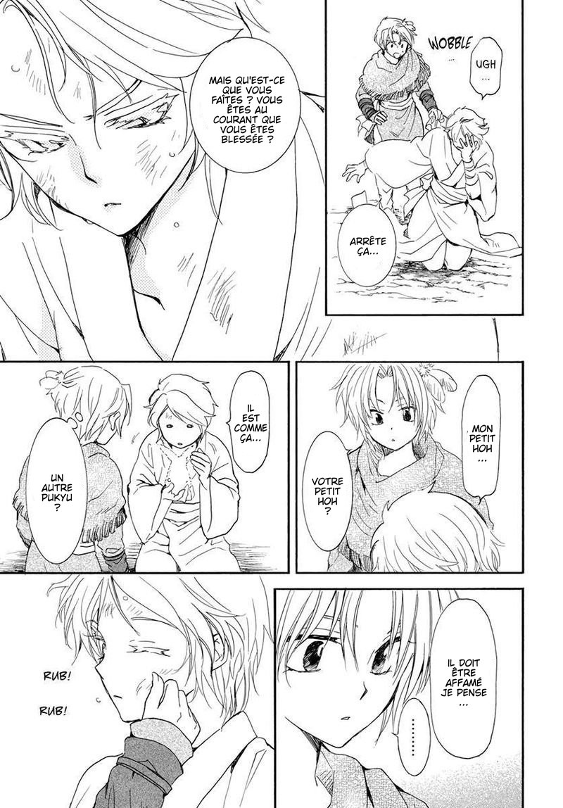 Read Yona of the Dawn Fr Manga Online