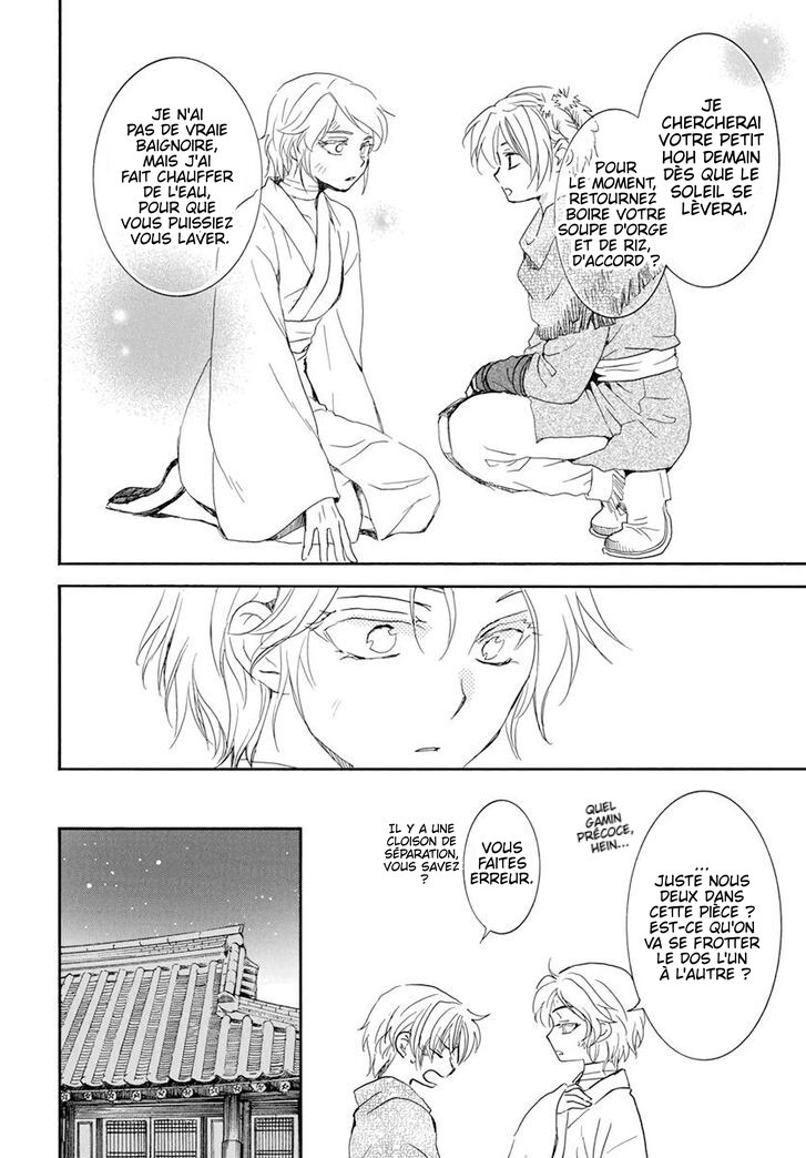 Read Yona of the Dawn Fr Manga Online
