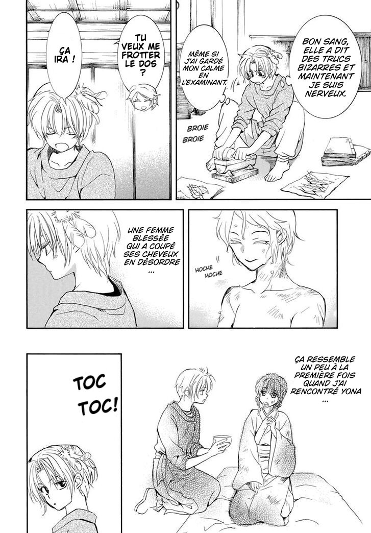 Read Yona of the Dawn Fr Manga Online
