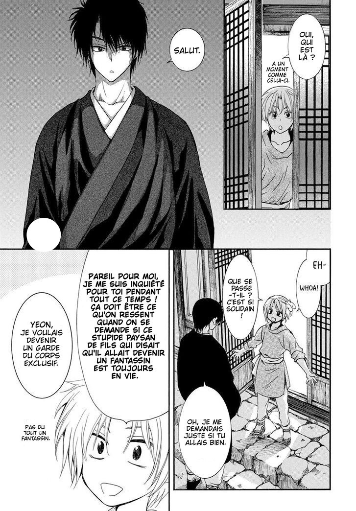 Read Yona of the Dawn Fr Manga Online