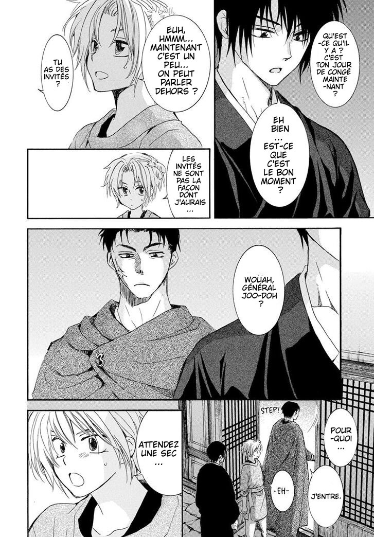 Read Yona of the Dawn Fr Manga Online