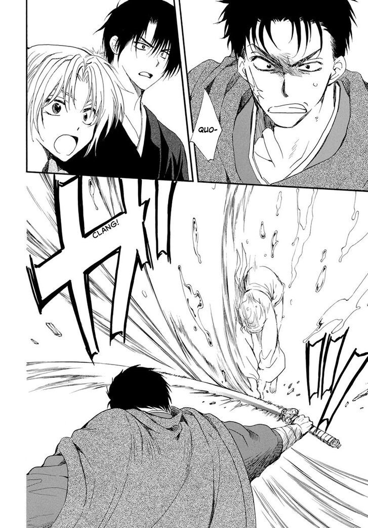 Read Yona of the Dawn Fr Manga Online
