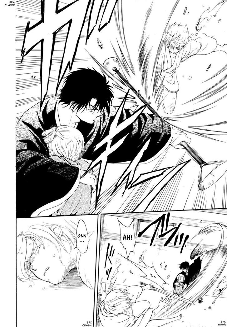 Read Yona of the Dawn Fr Manga Online