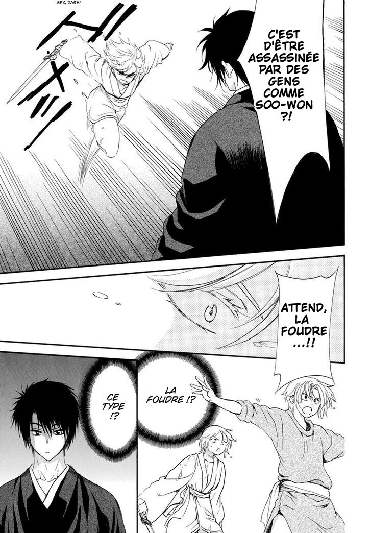 Read Yona of the Dawn Fr Manga Online
