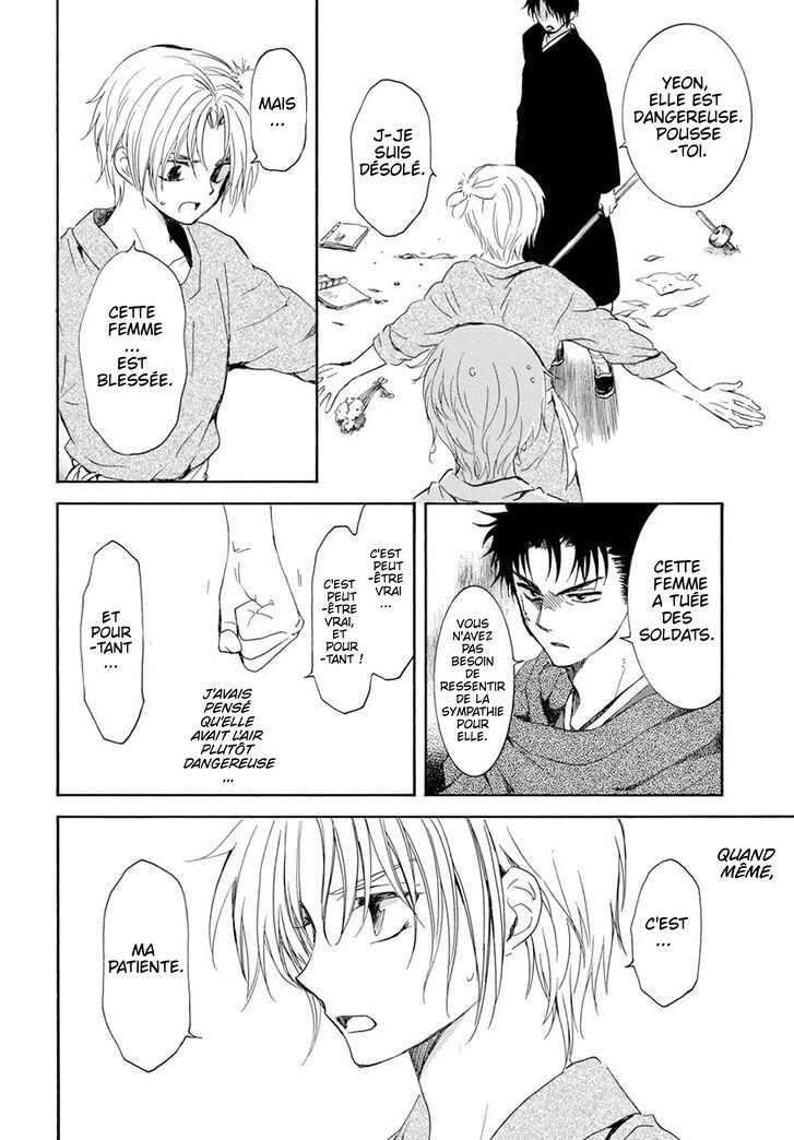 Read Yona of the Dawn Fr Manga Online