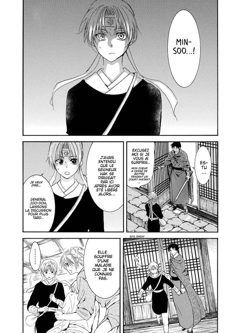 Read Yona of the Dawn Fr Manga Online