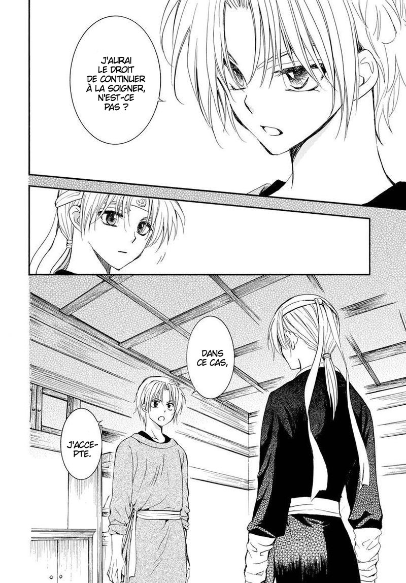 Read Yona of the Dawn Fr Manga Online