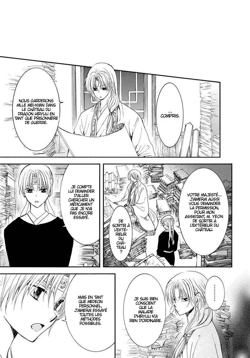 Read Yona of the Dawn Fr Manga Online