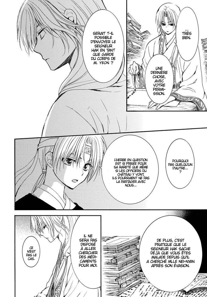 Read Yona of the Dawn Fr Manga Online