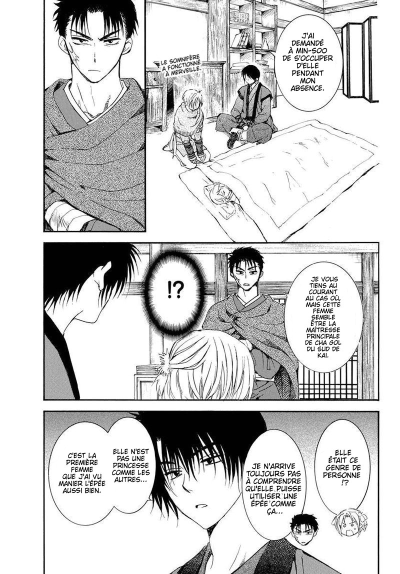 Read Yona of the Dawn Fr Manga Online