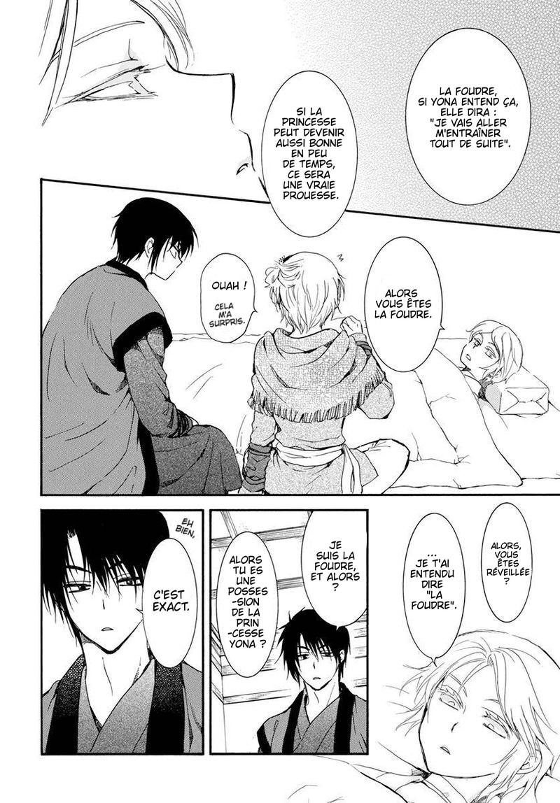 Read Yona of the Dawn Fr Manga Online