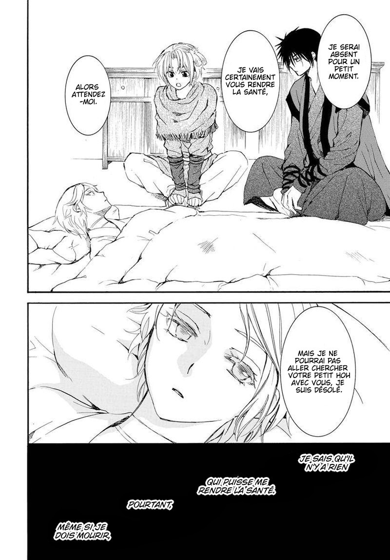 Read Yona of the Dawn Fr Manga Online
