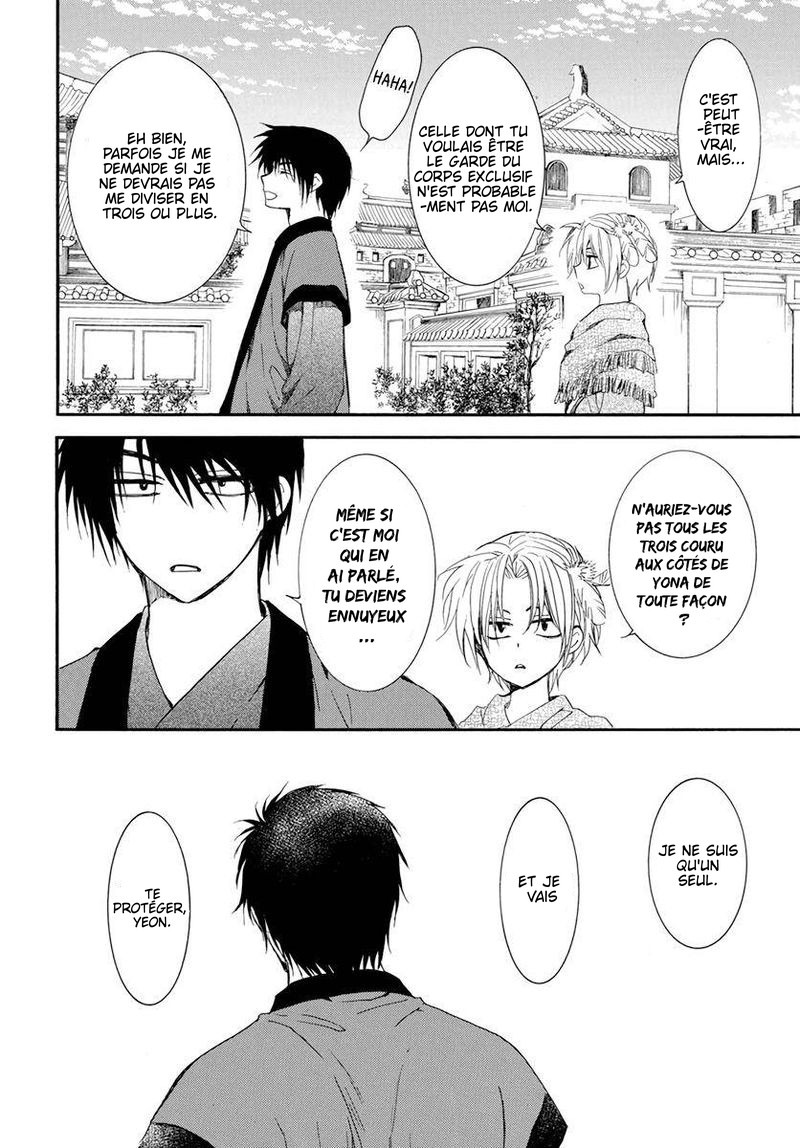 Read Yona of the Dawn Fr Manga Online