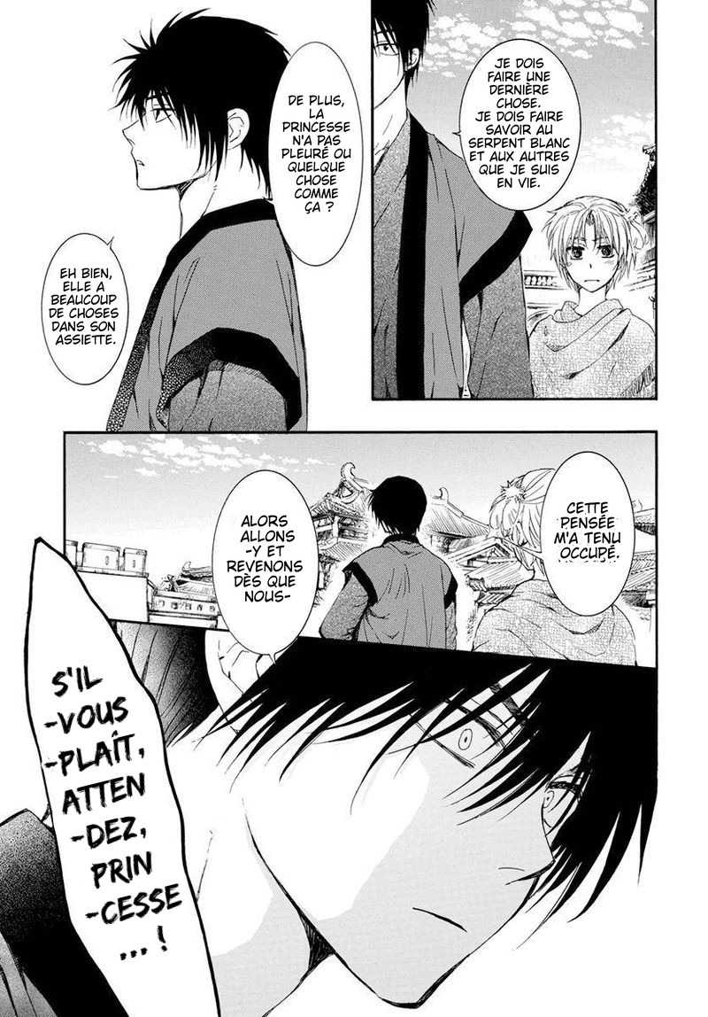 Read Yona of the Dawn Fr Manga Online