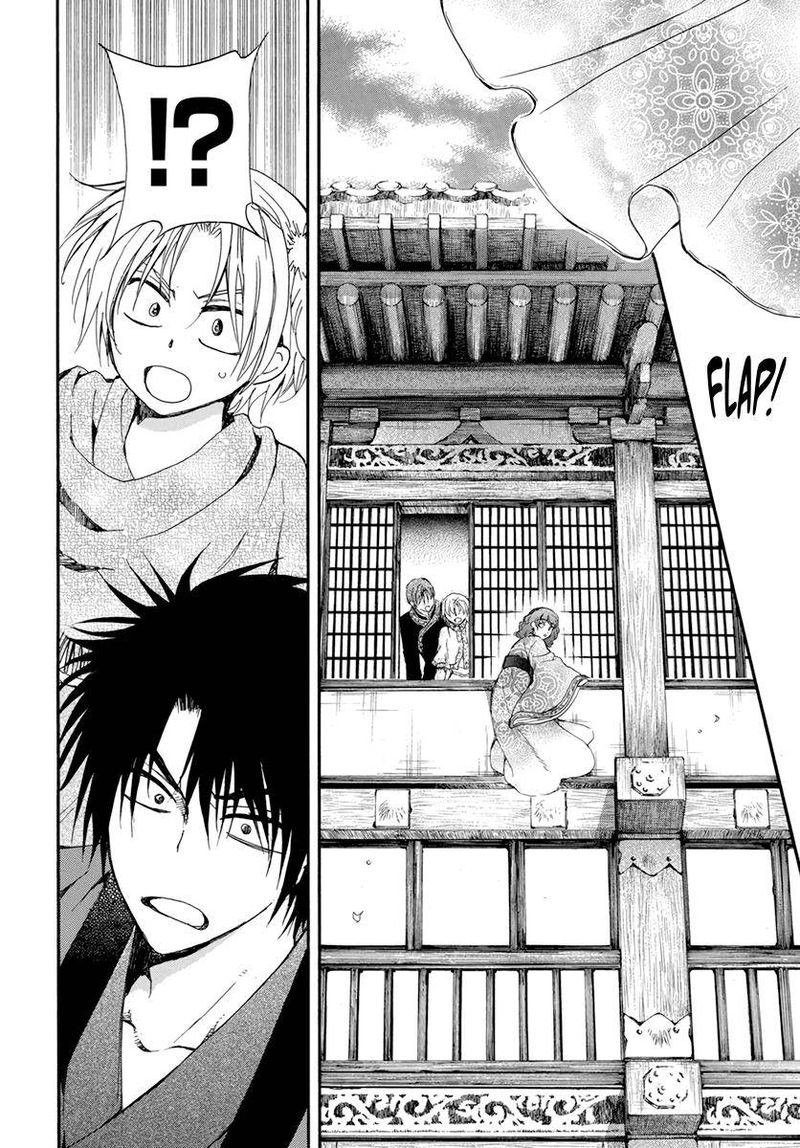 Read Yona of the Dawn Fr Manga Online