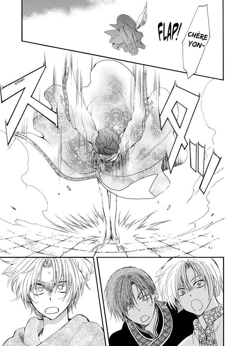 Read Yona of the Dawn Fr Manga Online