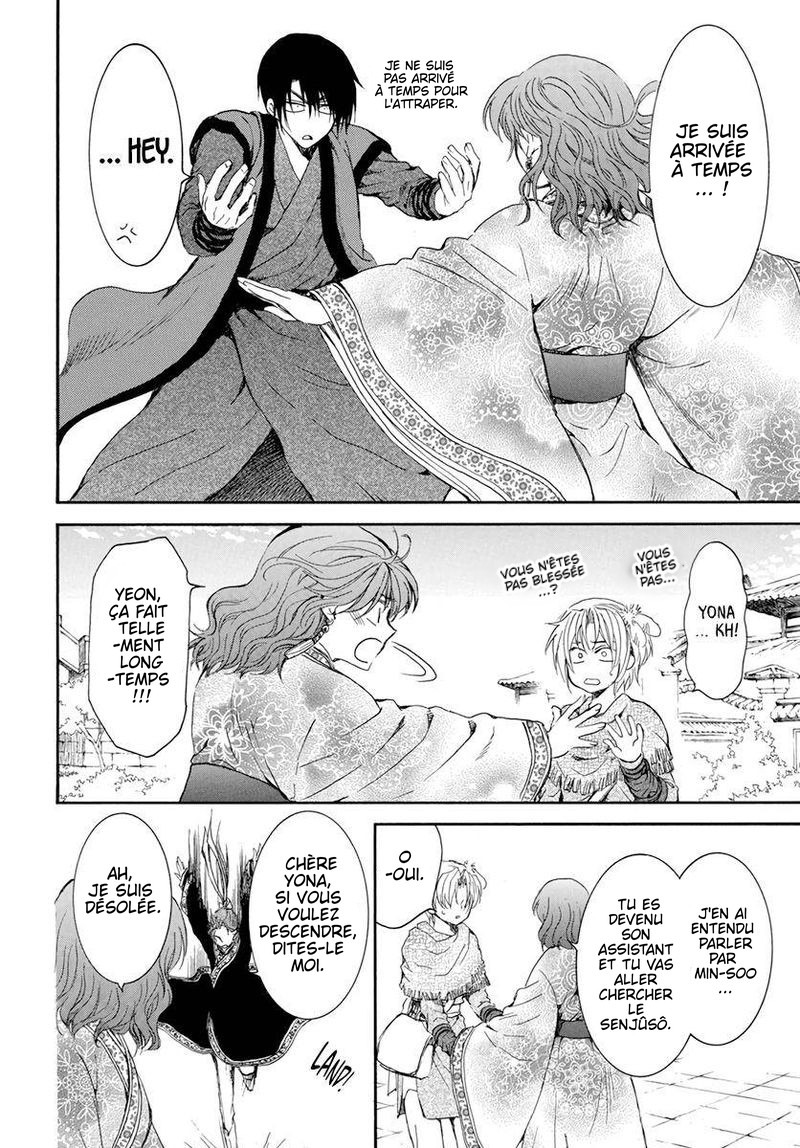 Read Yona of the Dawn Fr Manga Online