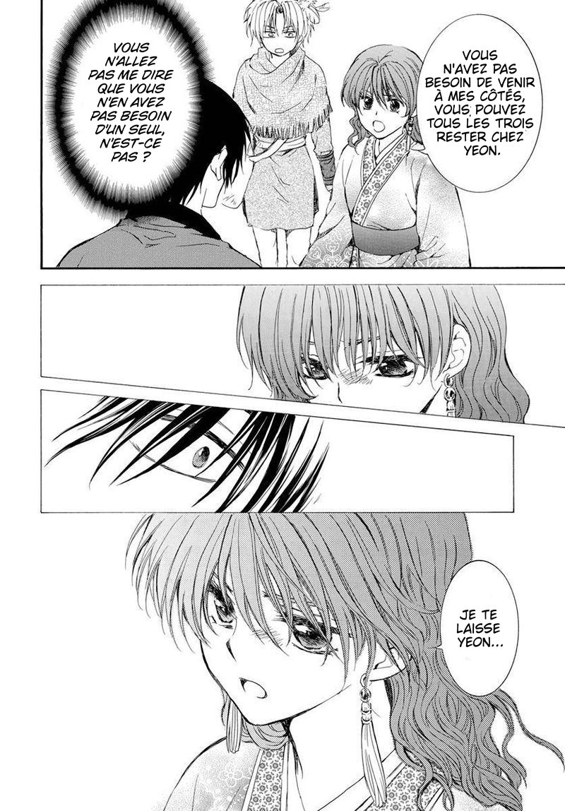 Read Yona of the Dawn Fr Manga Online