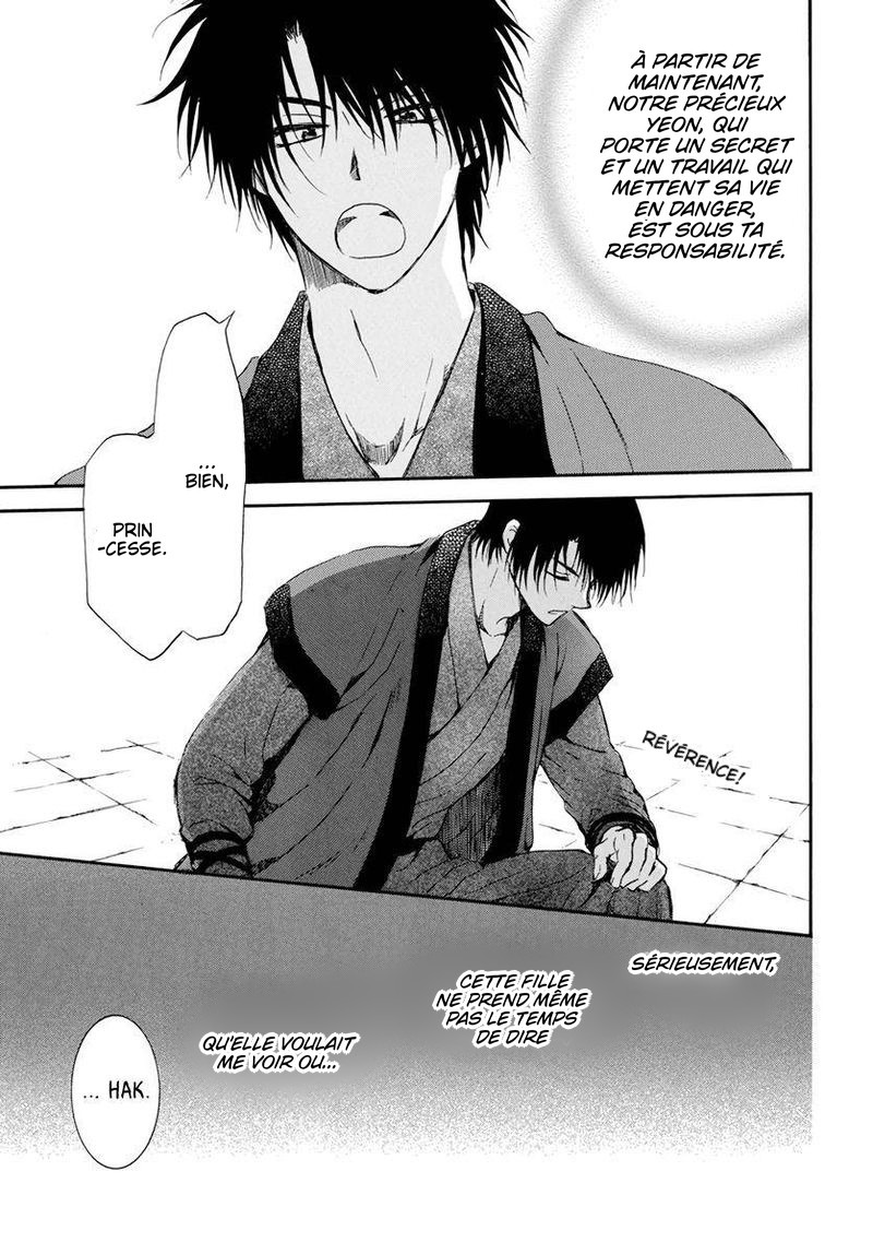 Read Yona of the Dawn Fr Manga Online