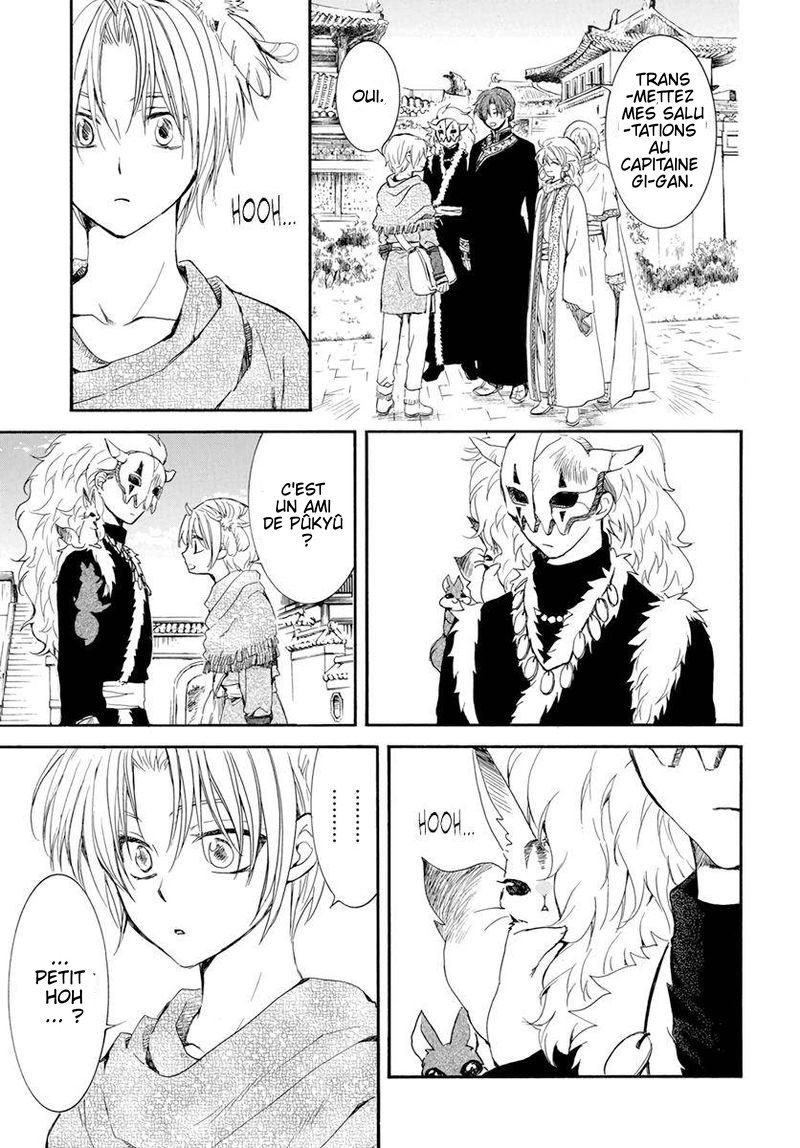 Read Yona of the Dawn Fr Manga Online