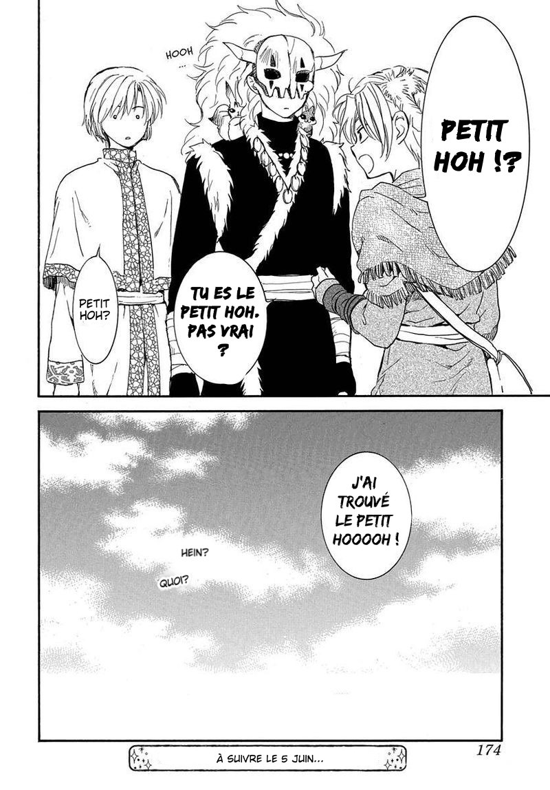 Read Yona of the Dawn Fr Manga Online