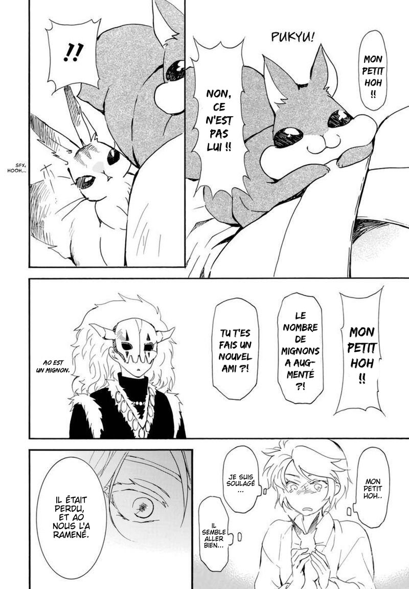 Read Yona of the Dawn Fr Manga Online