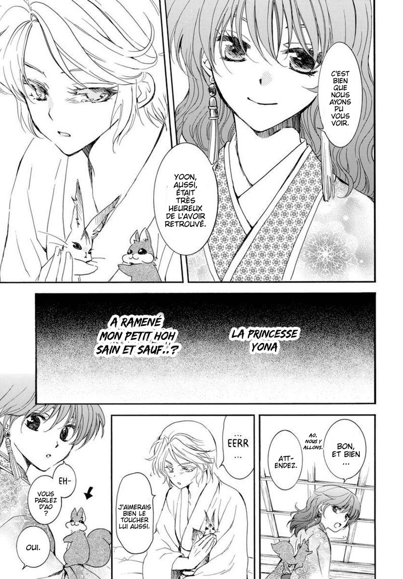 Read Yona of the Dawn Fr Manga Online