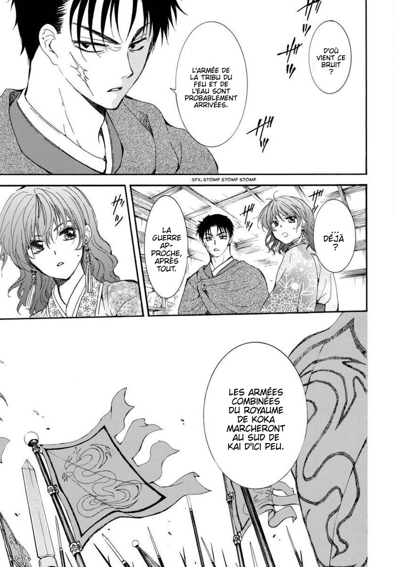 Read Yona of the Dawn Fr Manga Online
