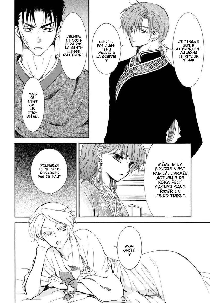 Read Yona of the Dawn Fr Manga Online