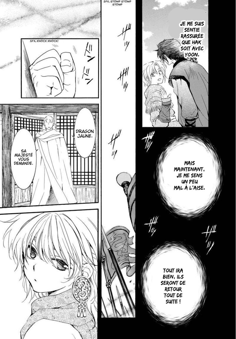 Read Yona of the Dawn Fr Manga Online