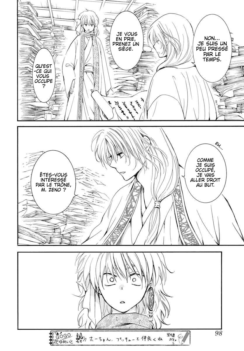 Read Yona of the Dawn Fr Manga Online