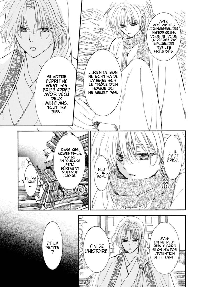 Read Yona of the Dawn Fr Manga Online