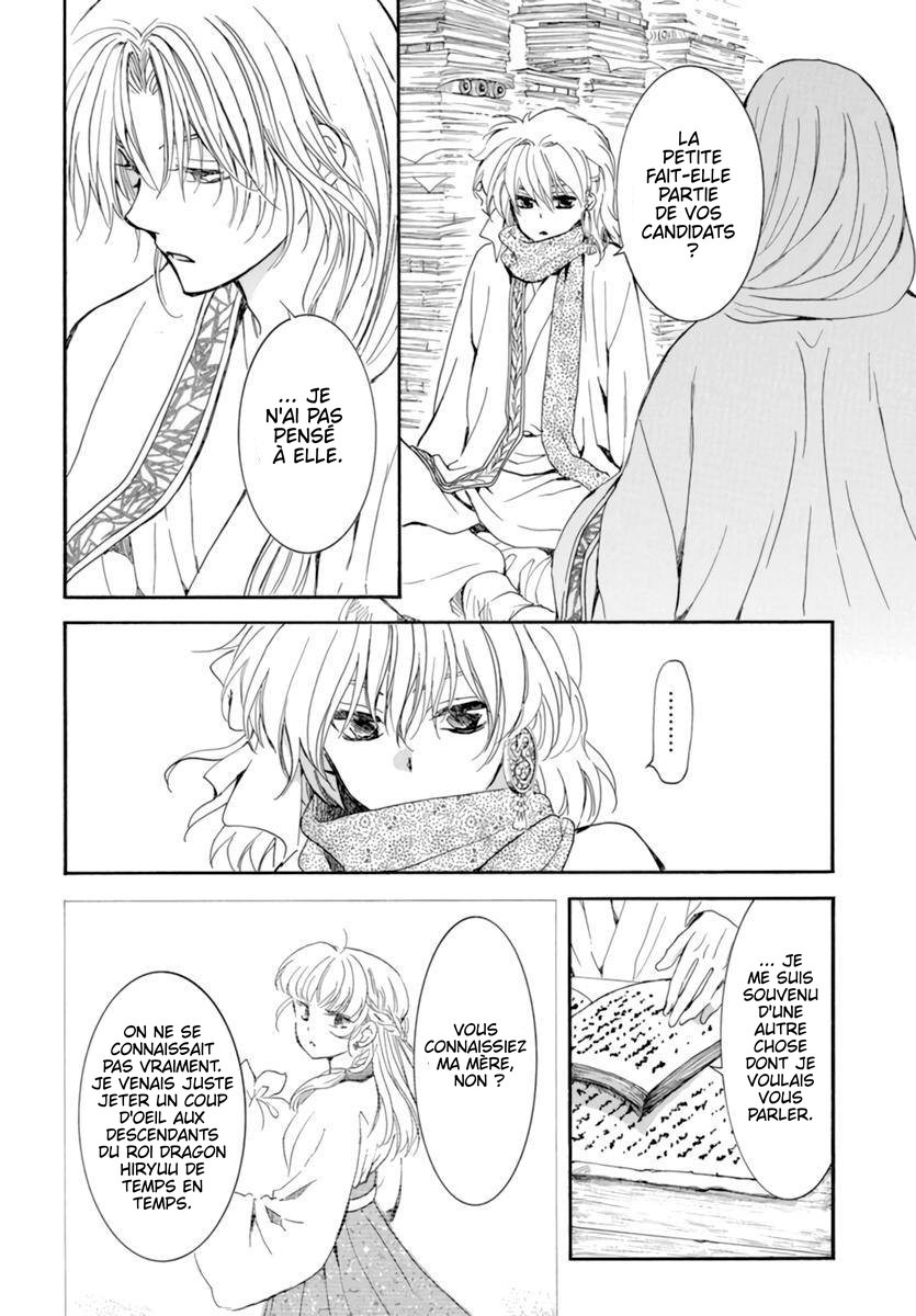 Read Yona of the Dawn Fr Manga Online