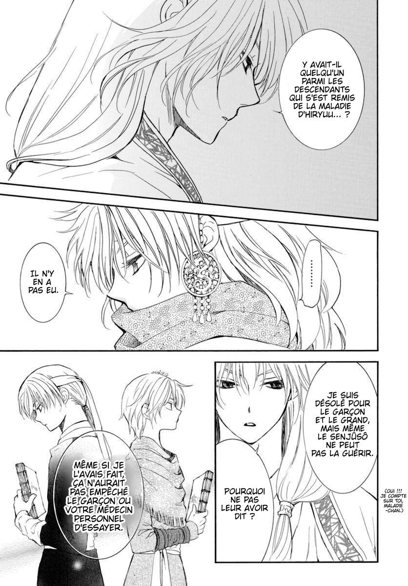 Read Yona of the Dawn Fr Manga Online