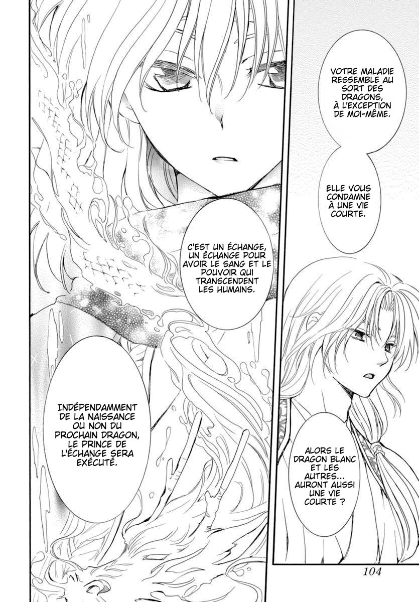 Read Yona of the Dawn Fr Manga Online