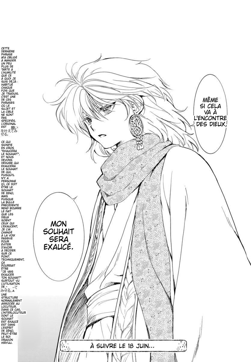 Read Yona of the Dawn Fr Manga Online