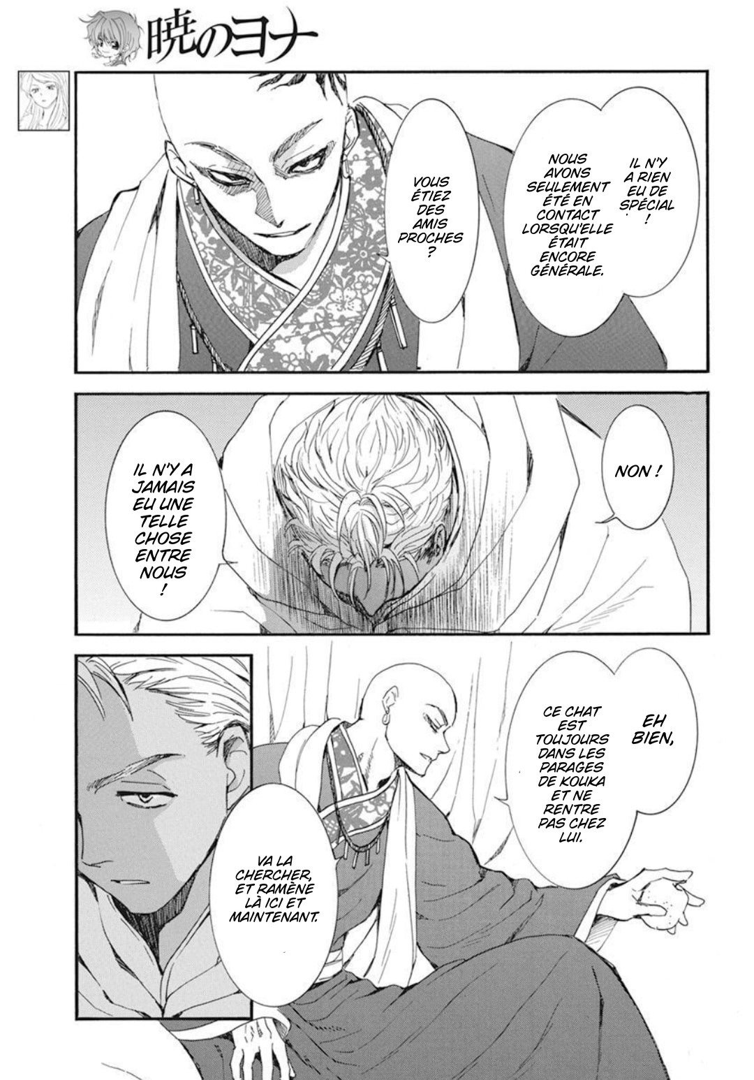 Read Yona of the Dawn Fr Manga Online