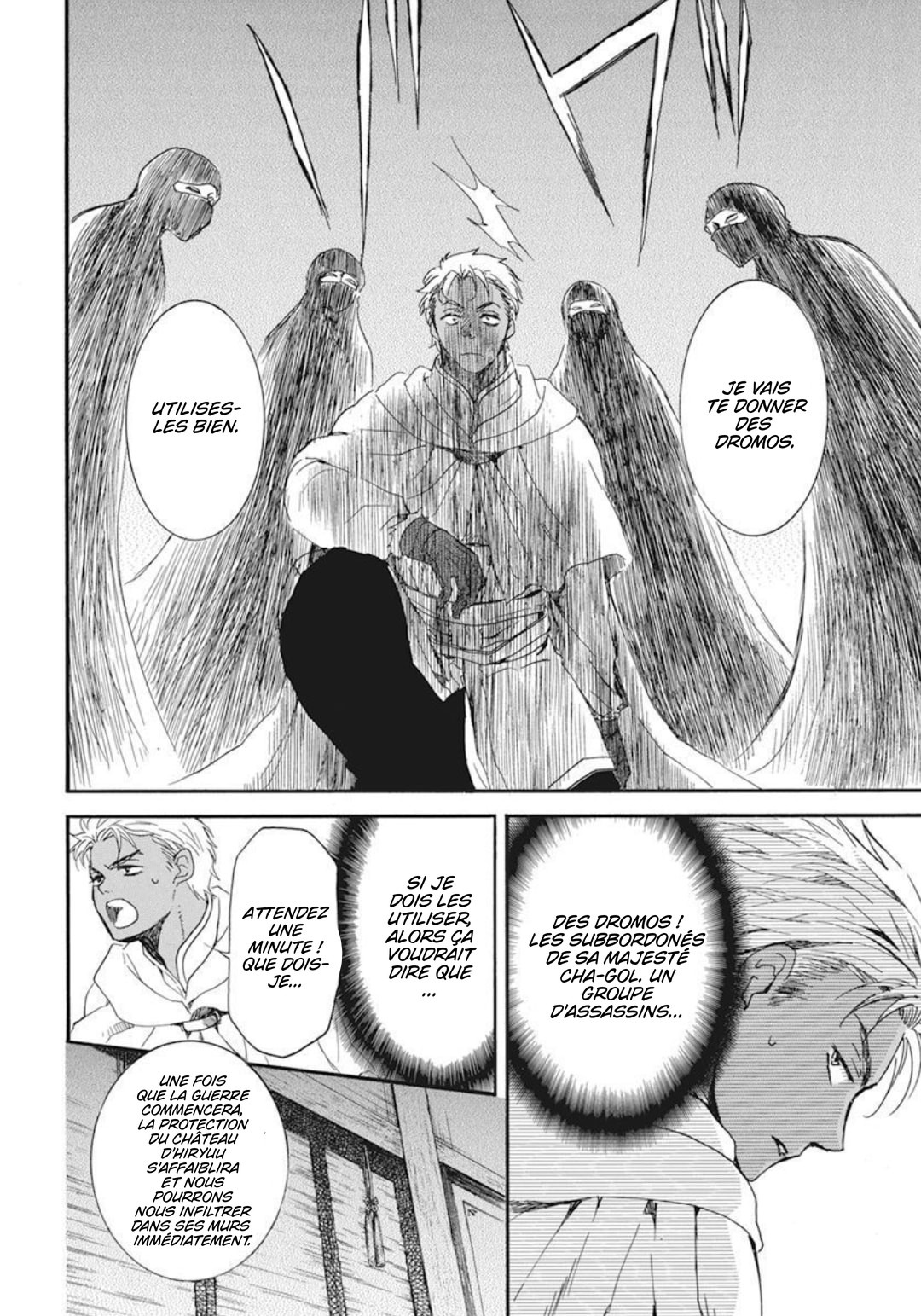 Read Yona of the Dawn Fr Manga Online