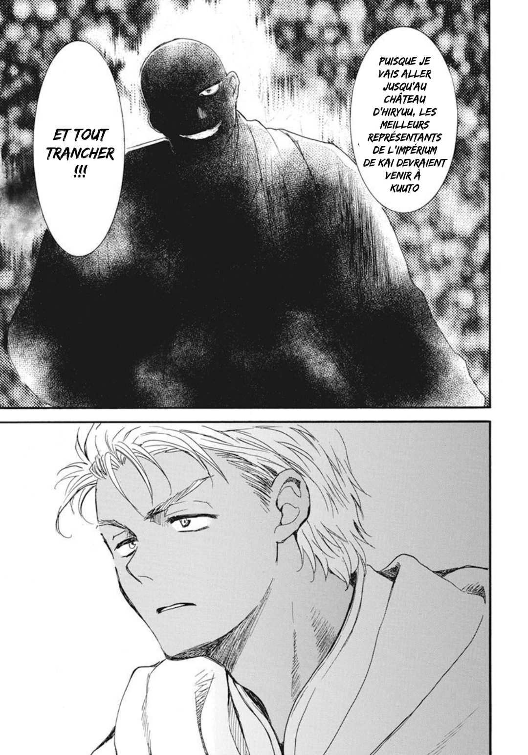 Read Yona of the Dawn Fr Manga Online