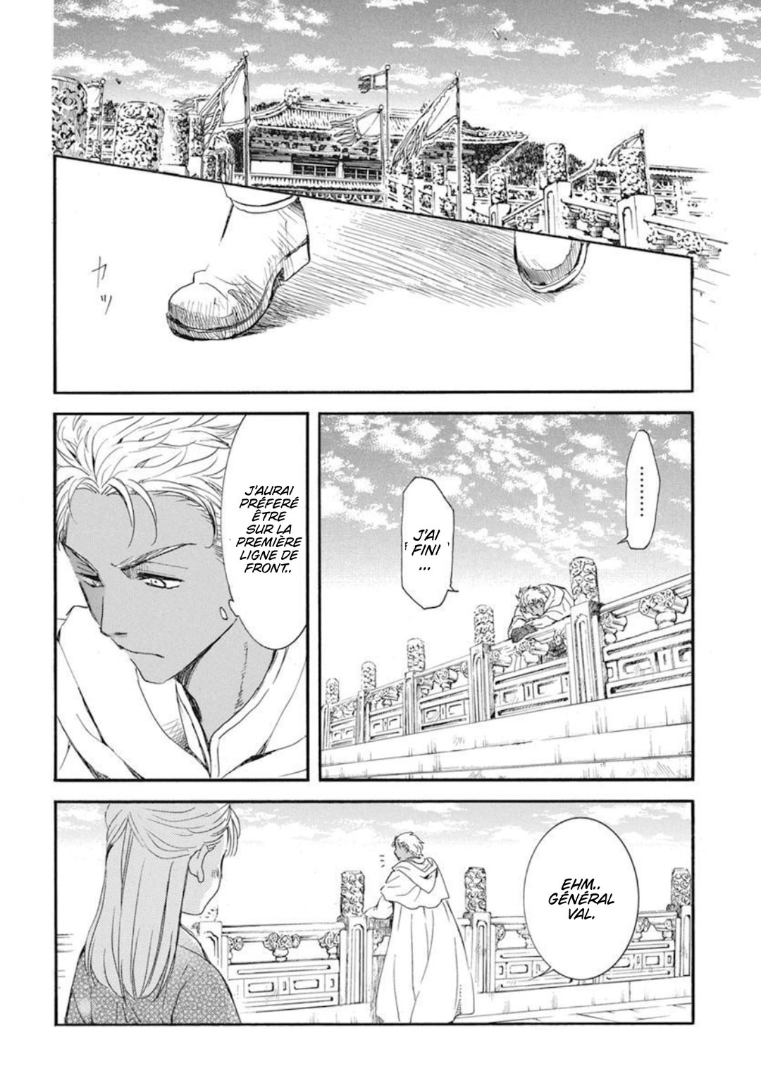 Read Yona of the Dawn Fr Manga Online