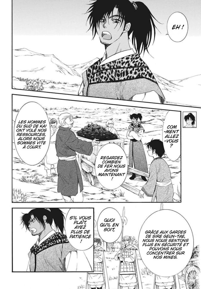 Read Yona of the Dawn Fr Manga Online