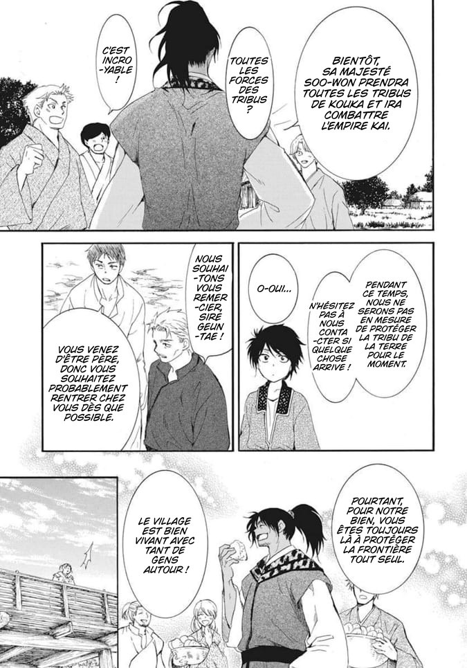 Read Yona of the Dawn Fr Manga Online