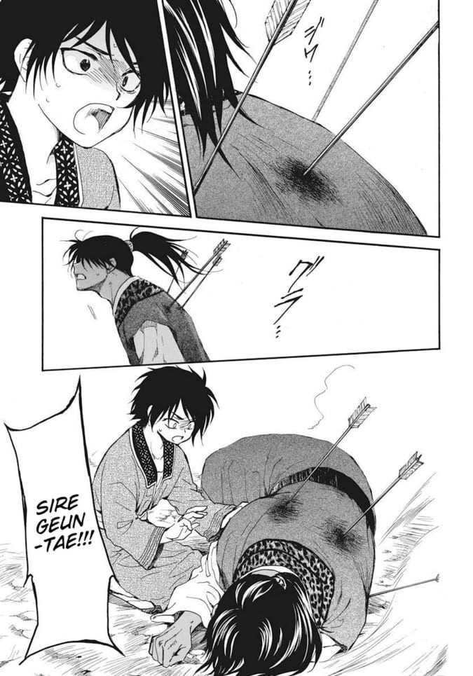 Read Yona of the Dawn Fr Manga Online
