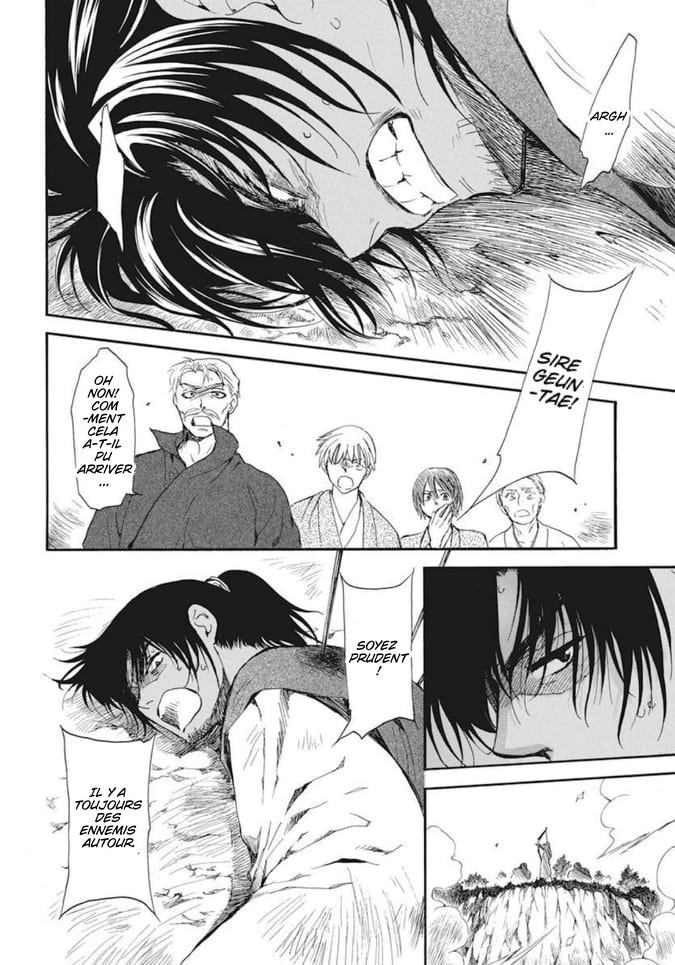 Read Yona of the Dawn Fr Manga Online