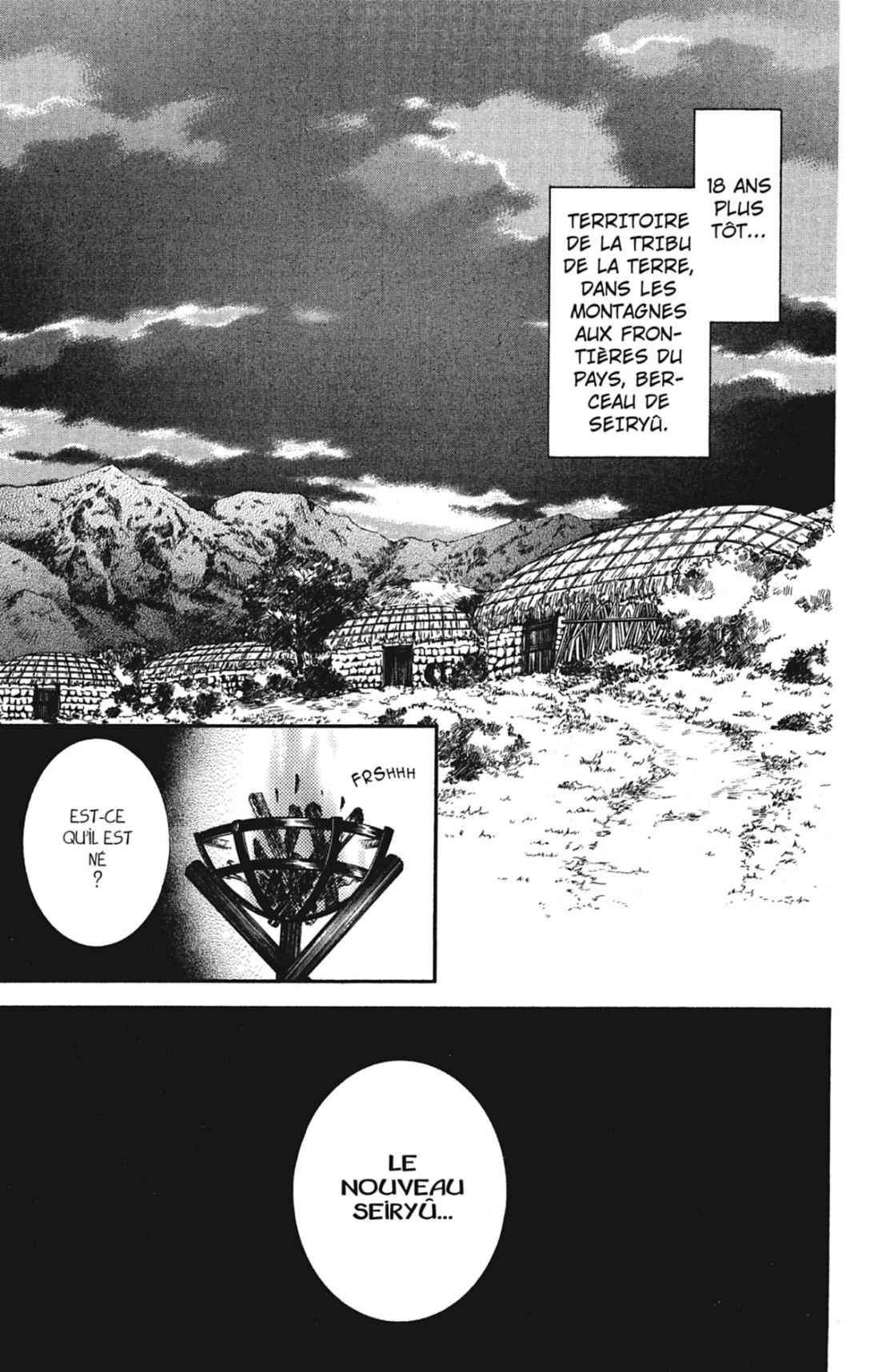 Read Yona of the Dawn Fr Manga Online