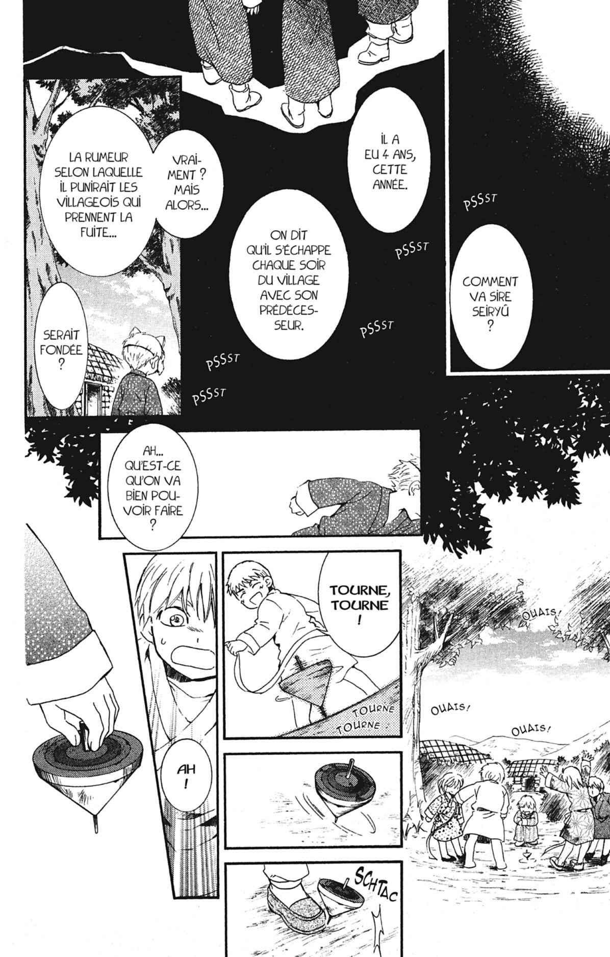 Read Yona of the Dawn Fr Manga Online