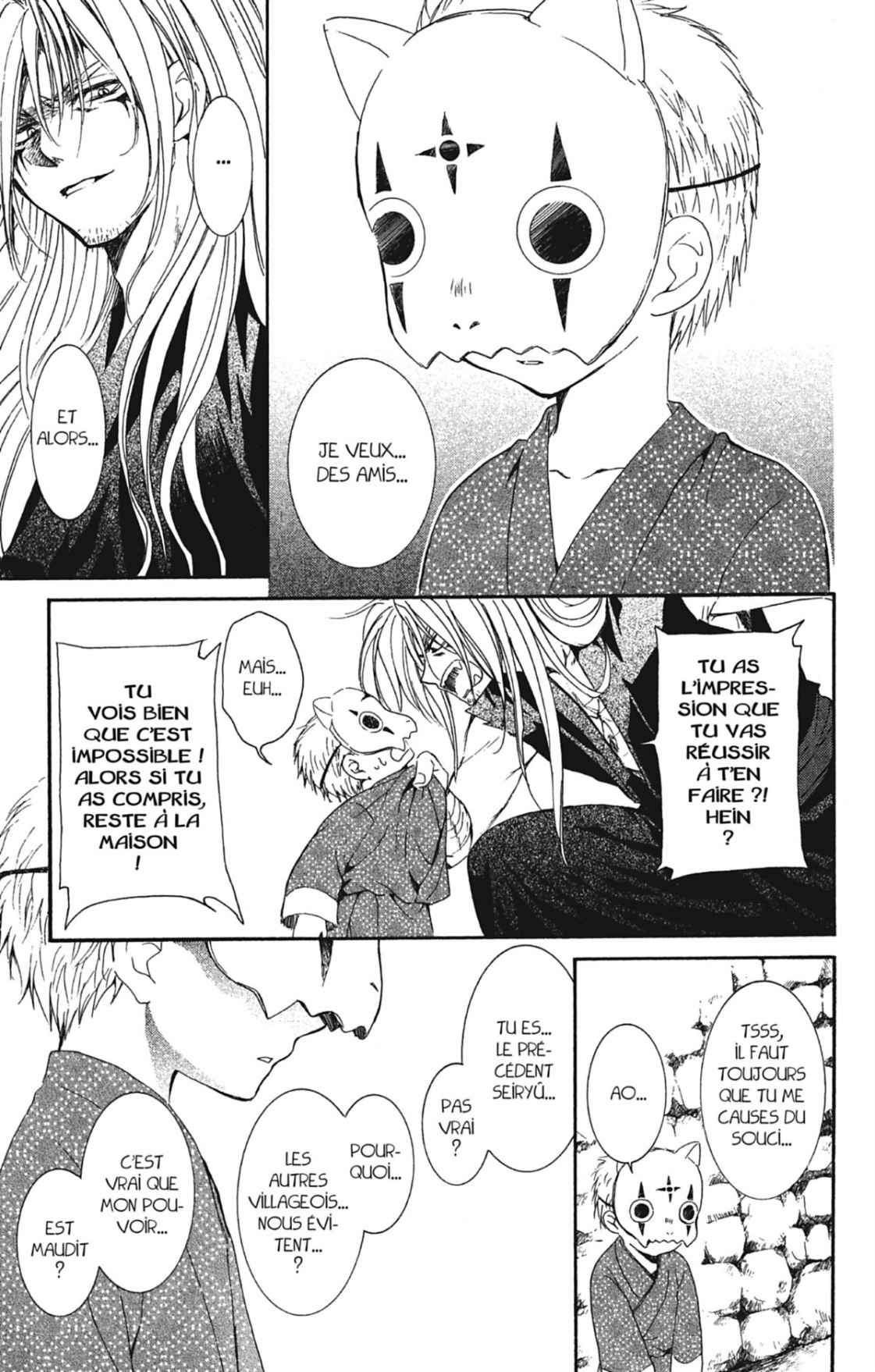 Read Yona of the Dawn Fr Manga Online