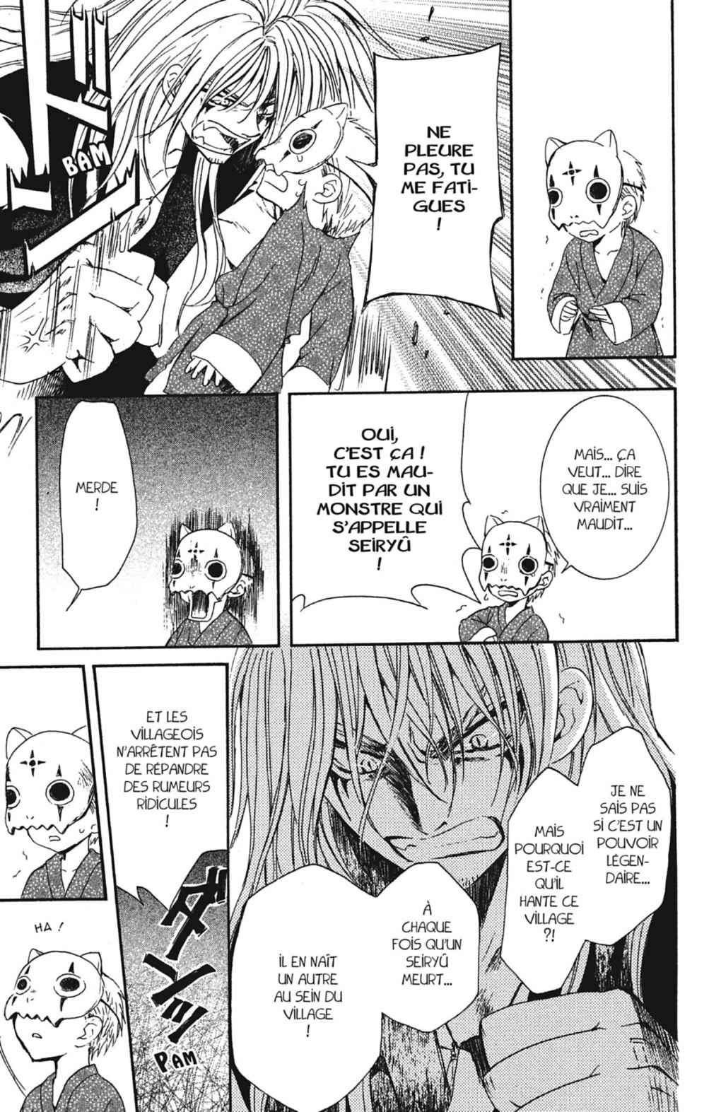 Read Yona of the Dawn Fr Manga Online
