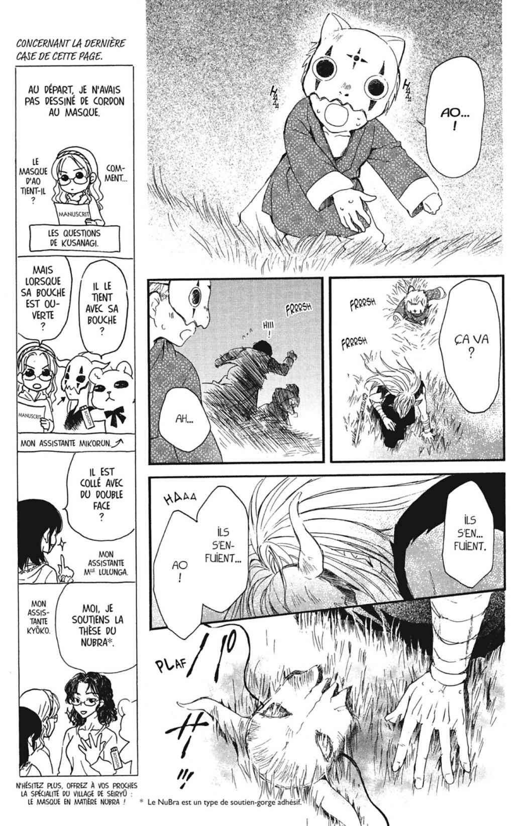 Read Yona of the Dawn Fr Manga Online
