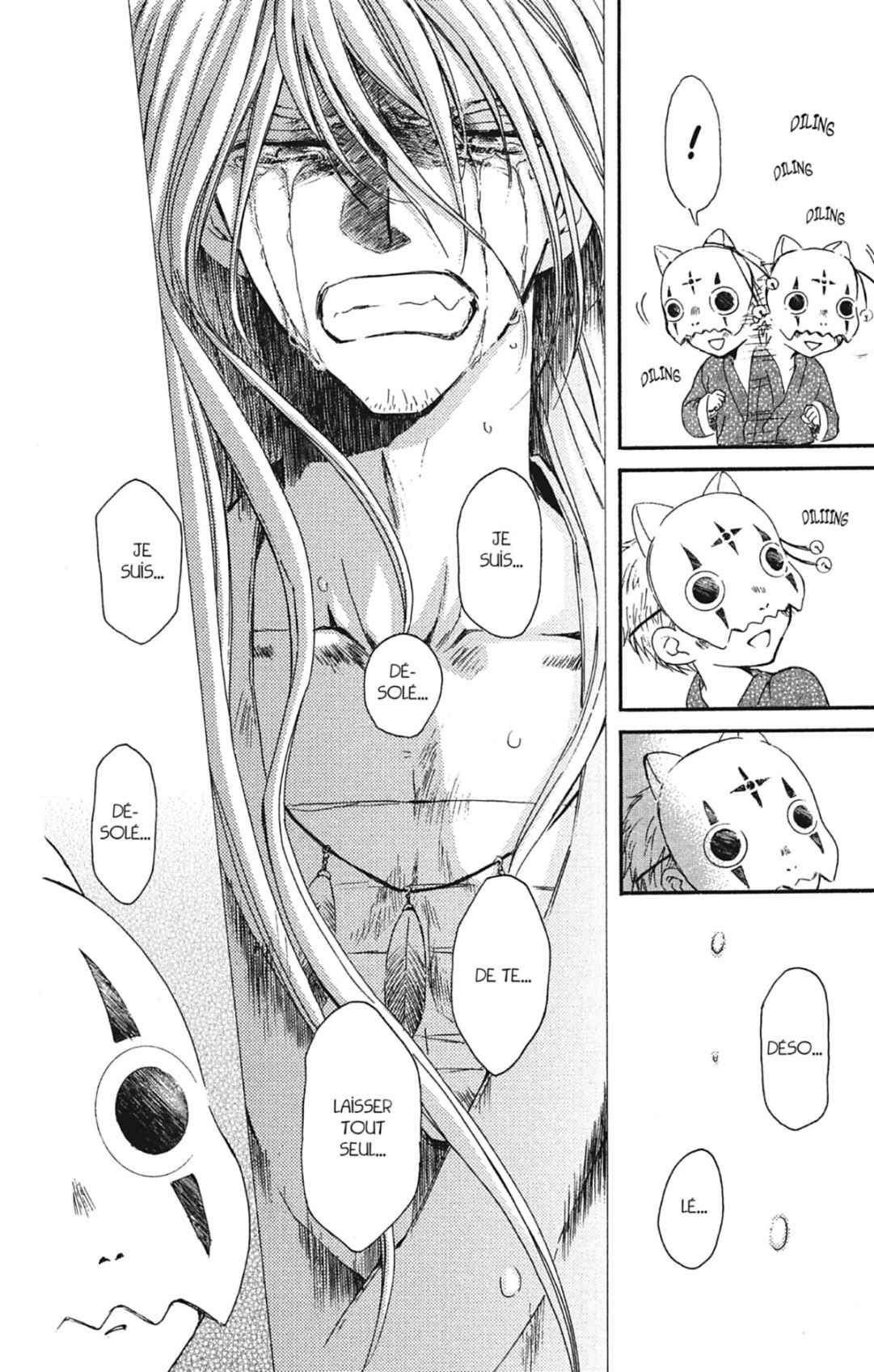 Read Yona of the Dawn Fr Manga Online